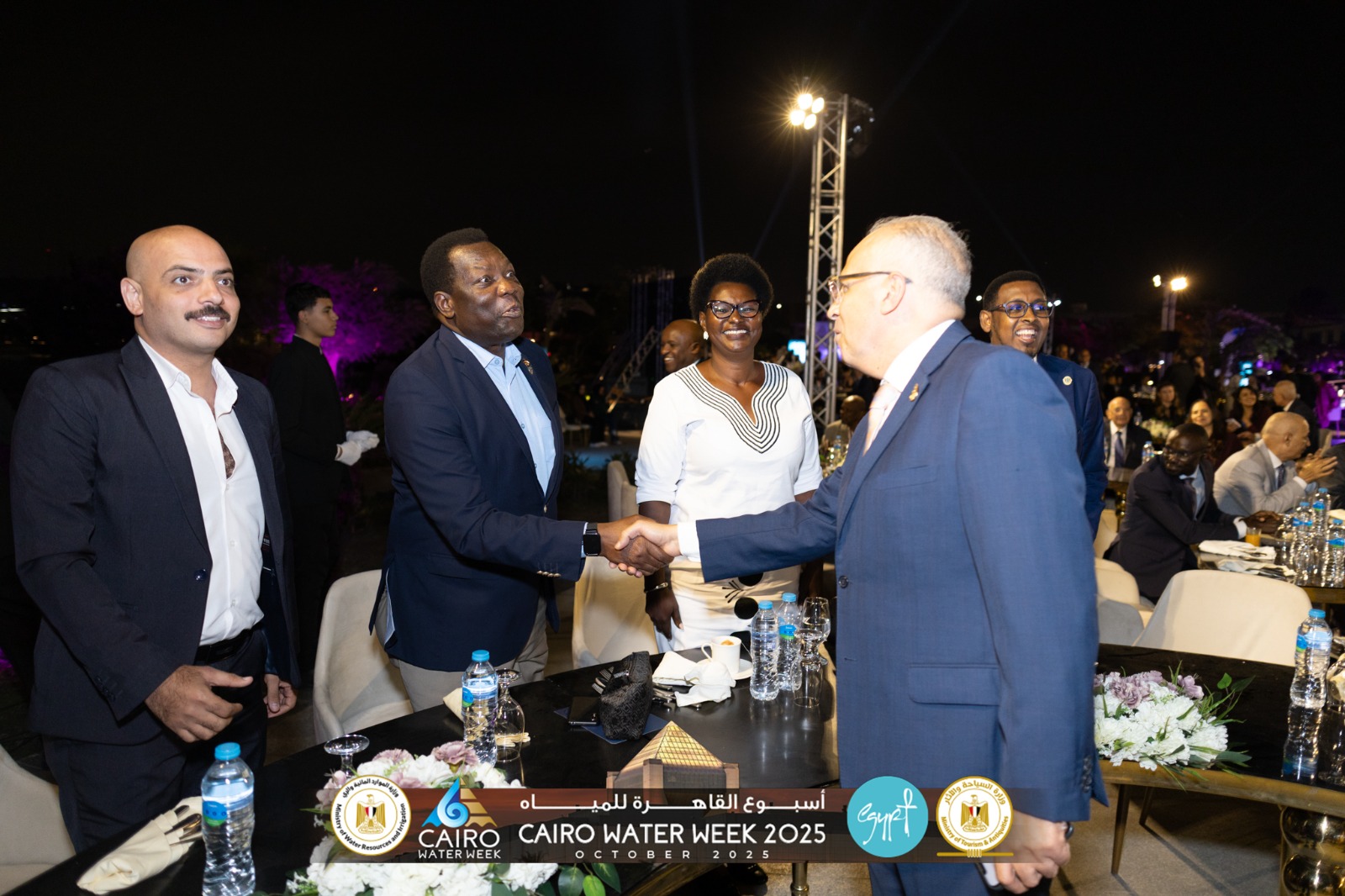 Ministry of Irrigation